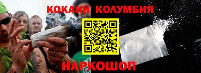 хмурый Краснодар