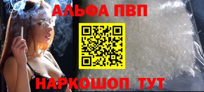 МДПВ Коммунар