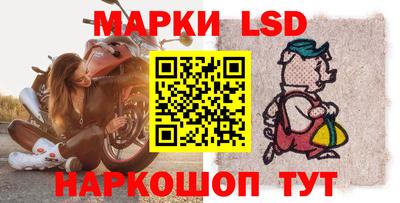 МДПВ Коммунар