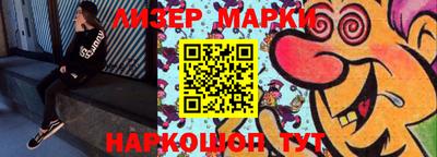 прущие крисы Комсомольск-на-Амуре