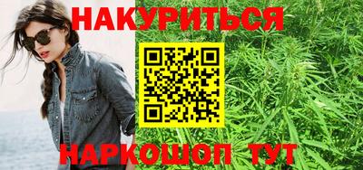 крисы Конаково