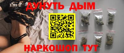 крисы Конаково