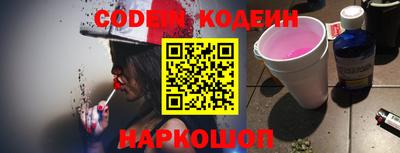 крисы Конаково