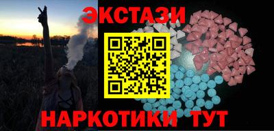 крисы Конаково