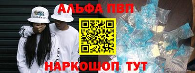 МДПВ Коммунар