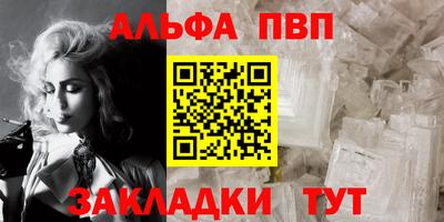 МДПВ Коммунар