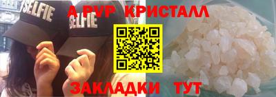 хмурый Краснодар