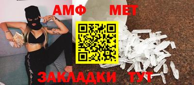 хмурый Краснодар