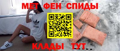 МДПВ Коммунар
