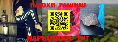 хмурый Краснодар
