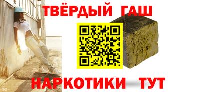 хмурый Краснодар