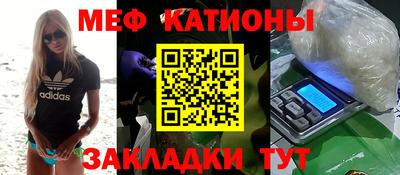 МДПВ Коммунар